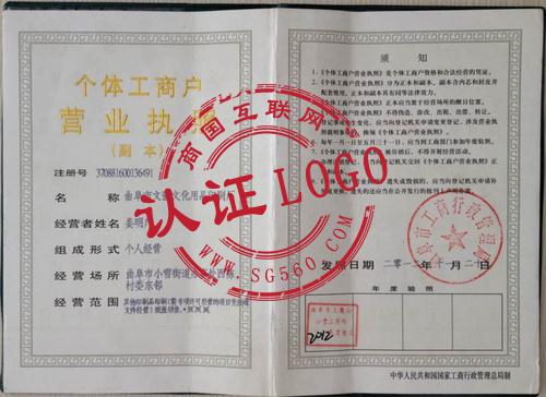 曲阜市文強(qiáng)文化用品印刷廠 跨界探索高爾夫與危險(xiǎn)運(yùn)動(dòng)項(xiàng)目