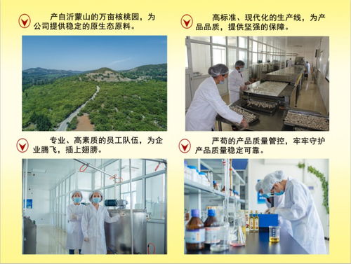 費(fèi)縣旅游新業(yè)態(tài)建設(shè)迎來省廳驗(yàn)收 涵蓋購(gòu)物街區(qū)、商品研發(fā)基地與特色運(yùn)動(dòng)項(xiàng)目