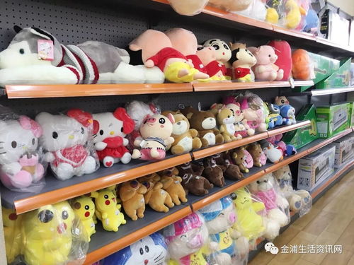 金浦正才文化用品中心盛大開業(yè)，開啟綜合文化運(yùn)動(dòng)新體驗(yàn)