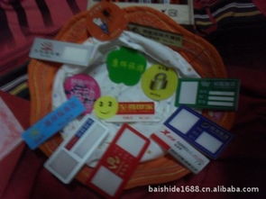 蒼南縣百事得請(qǐng)柬工藝廠 拓展運(yùn)動(dòng)項(xiàng)目經(jīng)營(yíng)的新篇章