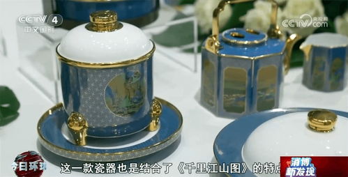 科技融合文化 高端制造與國(guó)潮元素驅(qū)動(dòng)國(guó)貨出海新浪潮